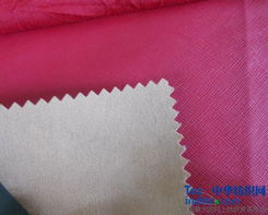 长期供应仿皮革面料 纱支75D 75D 用途服装用布 成份全涤面料 印染加工方法染色布